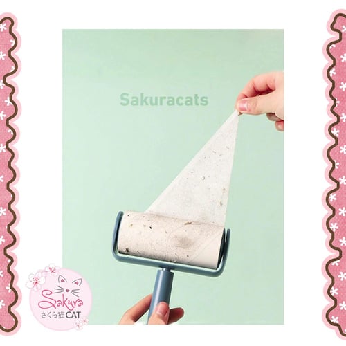 رول إزالة الشعر بغطاء حفظ