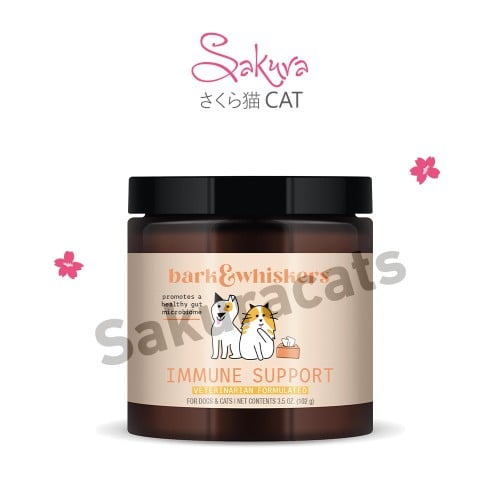 مكمل داعم المناعة Dr. Mercola