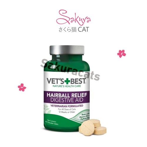 اقراص لعلاج كرات الشعر المتراكم VET'S BEST