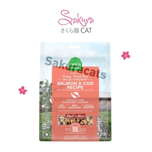 سالمون وسمك القد نيء المجفف بالتجميد