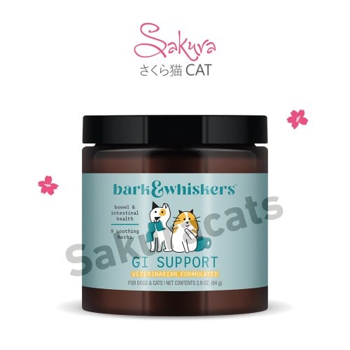 داعم الجهاز الهضمي Dr. Mercola