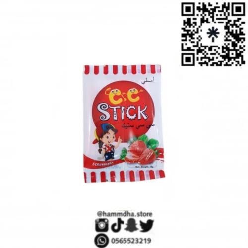 حلاوة سي سي ستيك بنكهة الفراولة 16جرام