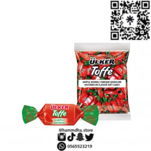 حلاوة اولكر بطيخ التركية (30 حبه )