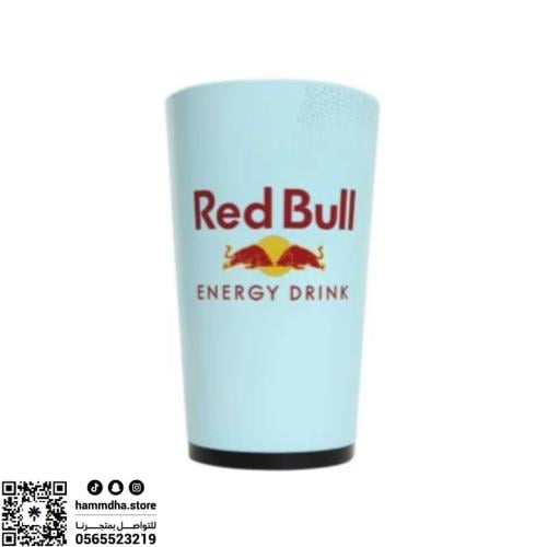 أكواب ريد بول Red Bull مع إضاءة سماوي
