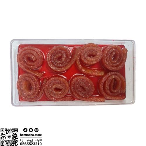 قمرالدين متجر جموله بالرمان حامض حلو