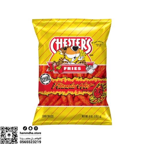 تشيستر فرايز فلامين هوت 170.10جرام