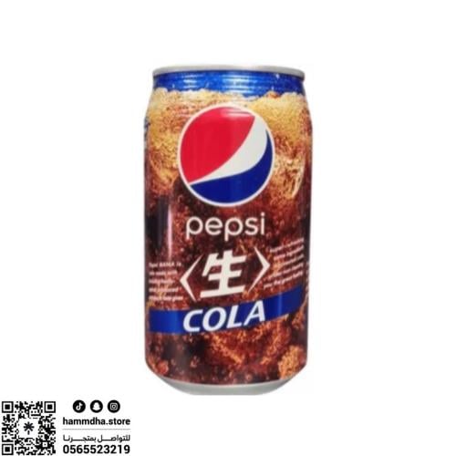 مشروب بيبسي PEPSI الياباني 340مل