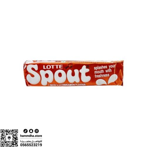 علك لوتي سبوت بنكهة القرفة 23.80جرام