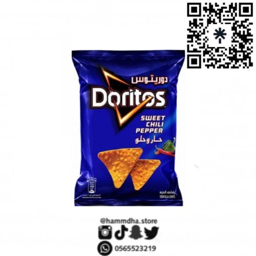 دوريتوس حار حلو 180جرام العربي
