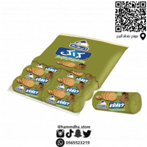 بسكوت كراكي بالزعتر *12حبة