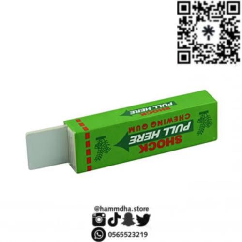 مقلب العلك الكهربائي *حبة