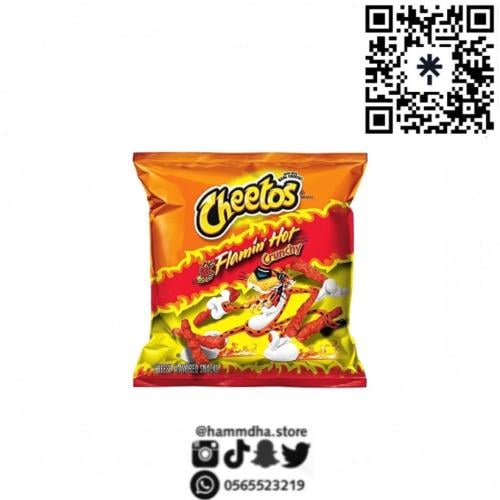 أصابع شيتوس الأمريكي فلامين هوت 35.4جرام