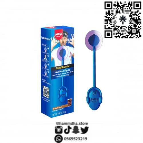 حلاوة الموسيقى بنكهة الكولا 16جرام