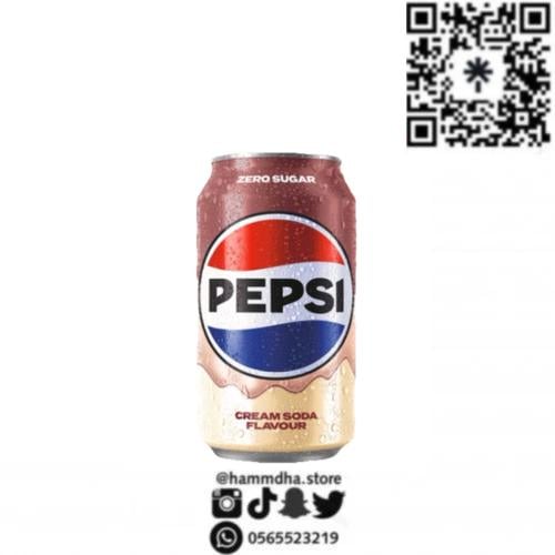 مشروب بيبسي PEPSI بنكهة الفانيليا 355مل