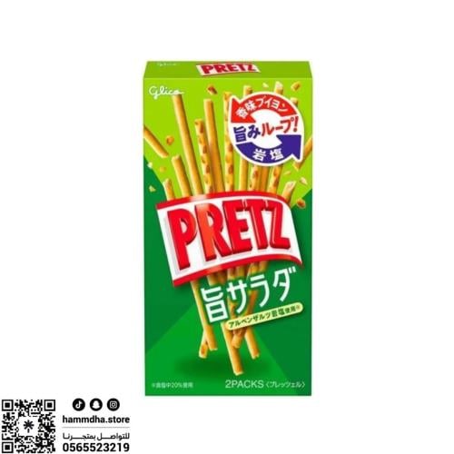 عيدان برتز الياباني بنكهة الخضروات PRETZ