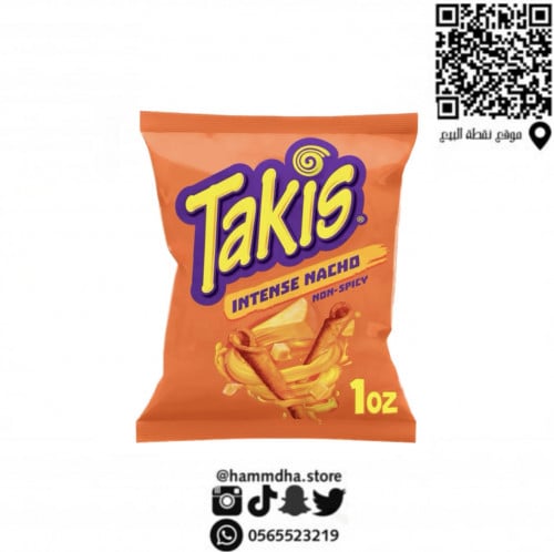تاكيس ناتشو مكسيكي 92.30جرام