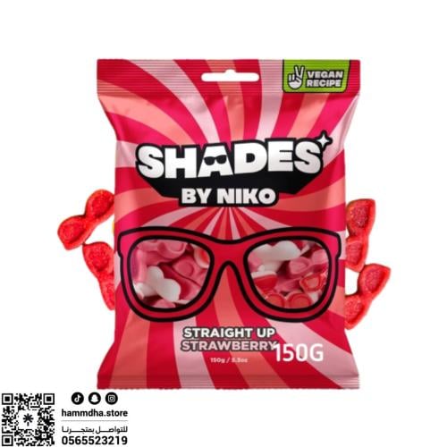 Shades by Niko Strawberry Flavour Sweets