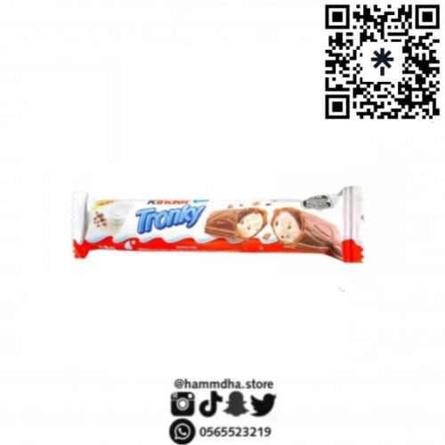 كندر ترونكي*18جرام