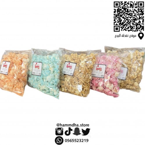 فشار حمضها 45جرام