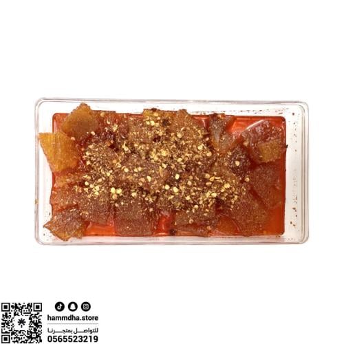قمرالدين متجر جموله حار