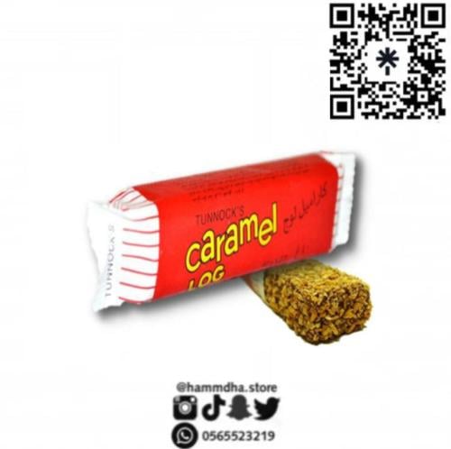 كارميل لوج مغطى بجوز الهند 27جرام