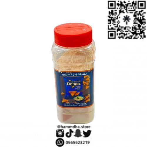 بهارات الدوريتوس 240جرام