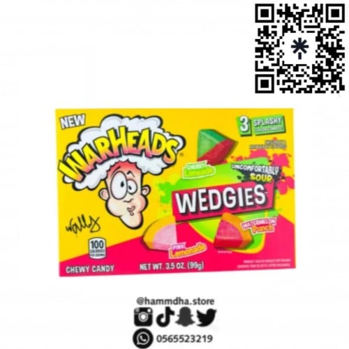 حلاوة وارهيدز جيلي نكهة الحبحب الحامض 99g