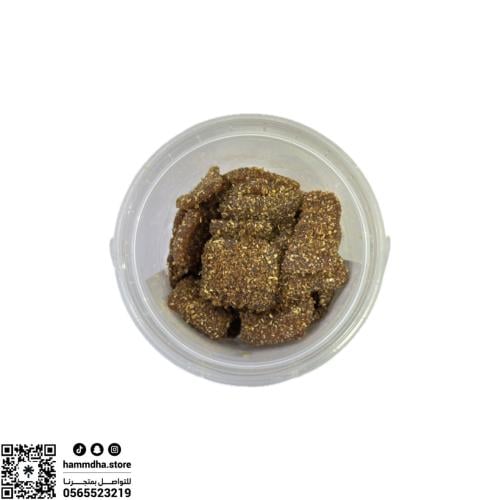 سطل قمرالدين حامض بالدقة 115جرام