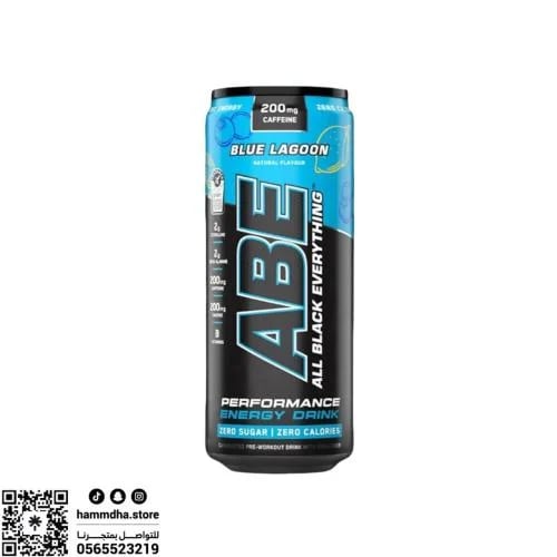 مشروب مكمل غذائي ABE بنكهة التوت الازرق والليمون 3...