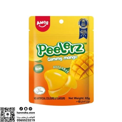 Billers jelly with mango flavor Amos - peelable -...