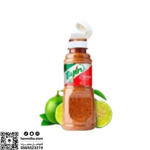 بهارات تاجين Tajin المكسيكية 142جرام