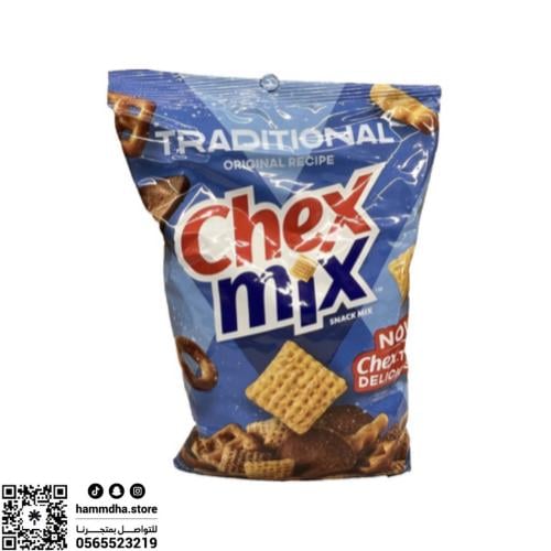 مكسرات امريكية شيكس ميكس بالنكهه الأصلية 226 جم