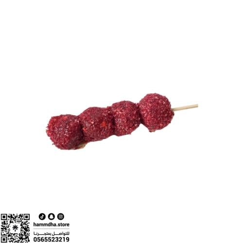 قمرالدين أم ناصر بنكهة الفواكة