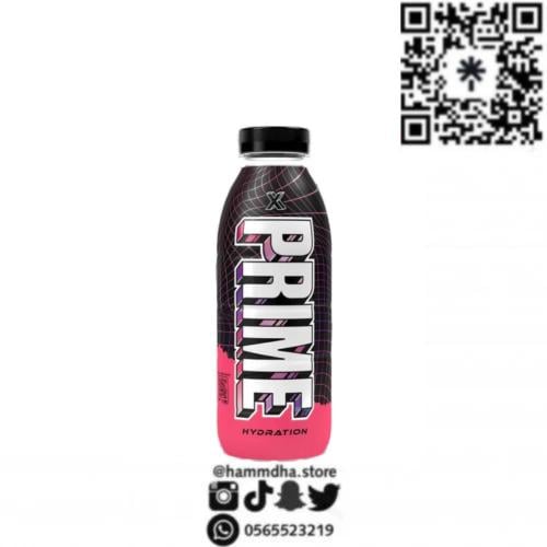 مشروب برايم PRIME اصدار Xحجم500مل