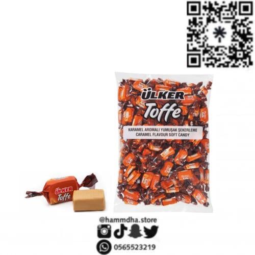 حلاوة اولكر كارميل التركية (30حبه)