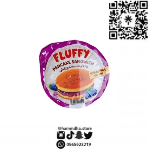 بانكيك فلافي fluffy بنكهة التوت البري * حبه
