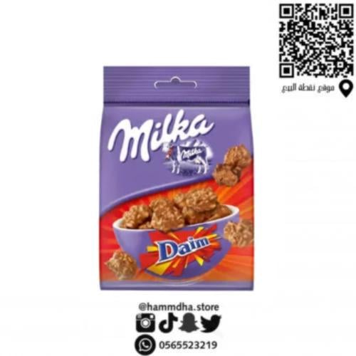 شوكولاتة ميلكا بحشوة شوكولاتة دايم المقرمشة 145g