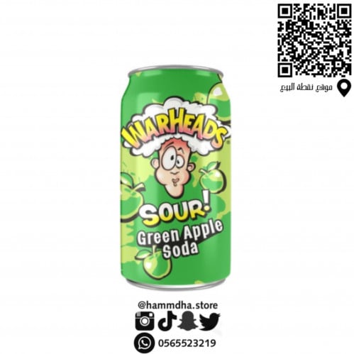 مشروب وارهيدز WARHEADS الحامض بنكهة التفاح 330مل