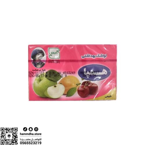 قمرالدين لواشك بكت همبا 45جرام