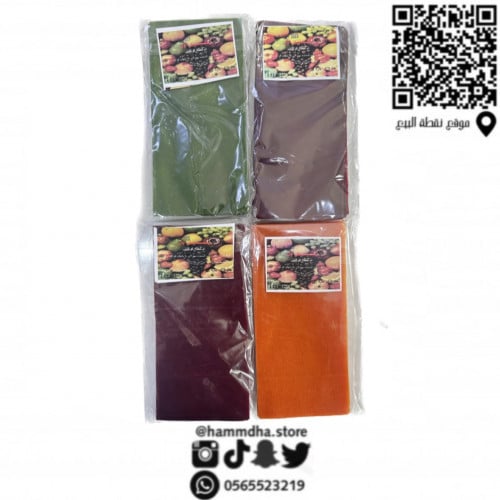 شرائح قمرالدين منجى أم شطة مستطيل (ربطه عشوائية )