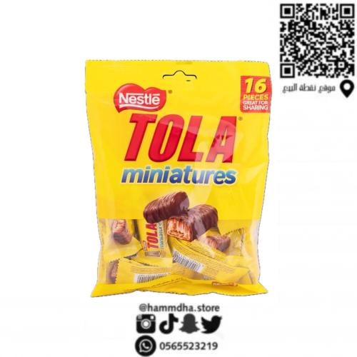 بسكوت تولا نستله 16 قطعة