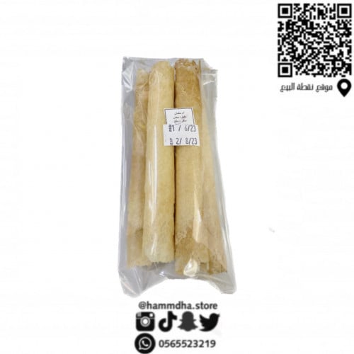 رولات جاوية 15جرام