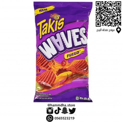 تاكيس ويفز فيجو 227جرام