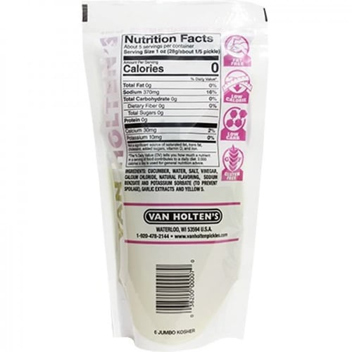 بيكلز الخيار المكسيكي بنكهة الثوم * حبة وحدة