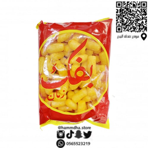 بفك زمان الأصلي 100جرام