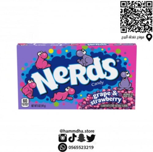 حلاوة نيردس بنكهة العنب و الفراولة Nerds