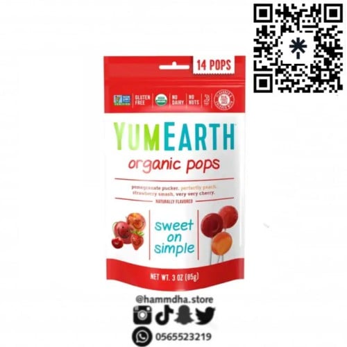 حلاوة مصاص عضوية يام ايرث بالفواكة