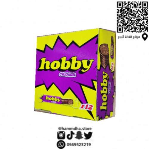 شوكلاتة هوبي أولكر بالبندق *12حبة