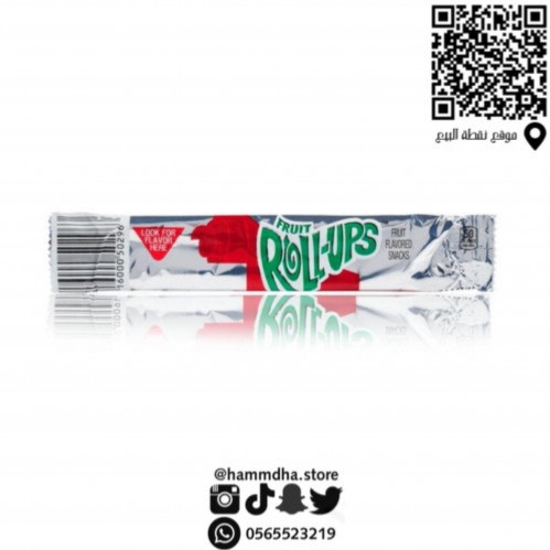 حلاوة رول اب نكهة الفراوله 15جرام