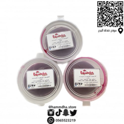 كرات قمرالدين حمضها حامض حلو معجون بالكركديه